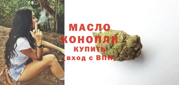 прущая мука Нея