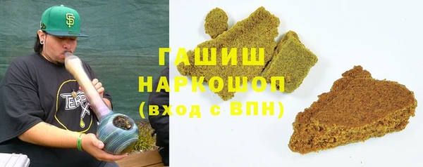 скорость mdpv Нефтекумск