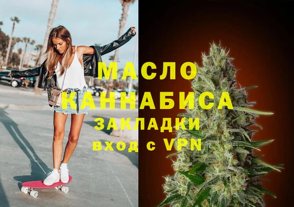 spice Нефтегорск