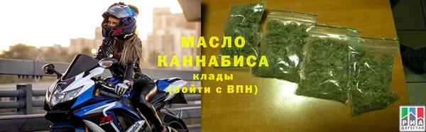 не бодяженный Новозыбков