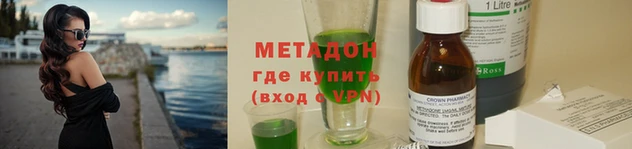 прущая мука Нея