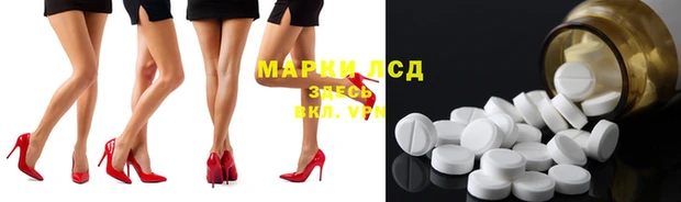 мефедрон мука Новодвинск