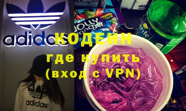 скорость mdpv Нефтекумск