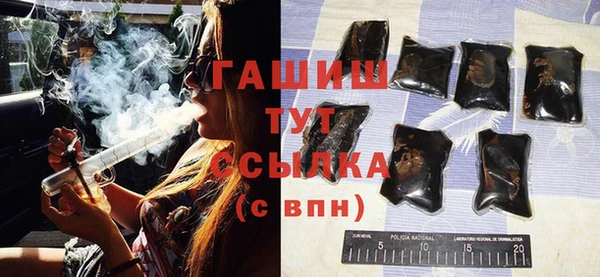 прущая мука Нея