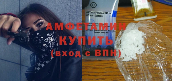 прущая мука Нея