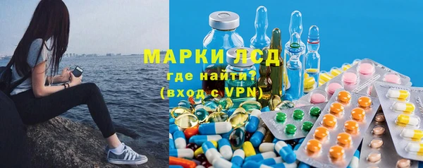 прущая мука Нея