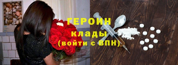 прущая мука Нея