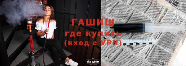 скорость mdpv Нефтекумск