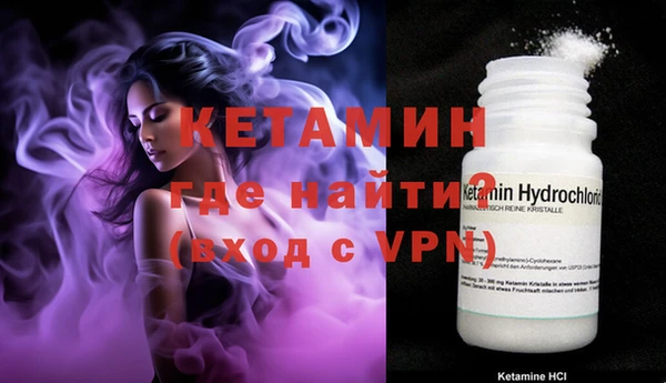 прущая мука Нея