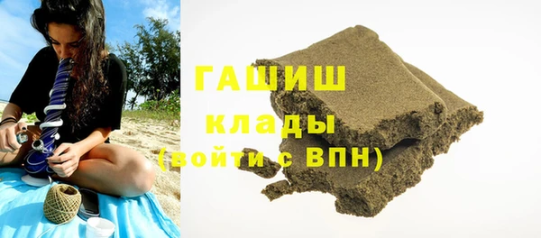 прущая мука Нея