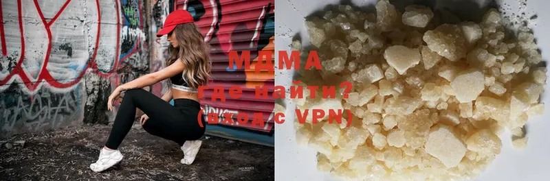 MDMA VHQ  Сим 