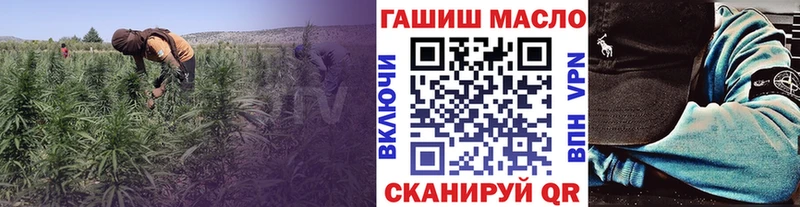 продажа наркотиков  Сим  ОМГ ОМГ как войти  Дистиллят ТГК вейп 