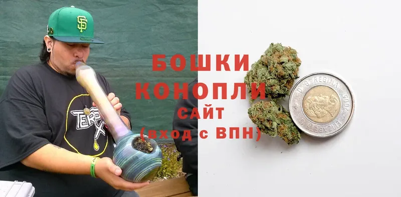 Бошки Шишки Ganja  маркетплейс телеграм  Сим 