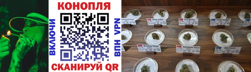 Бошки Шишки White Widow  Сим 
